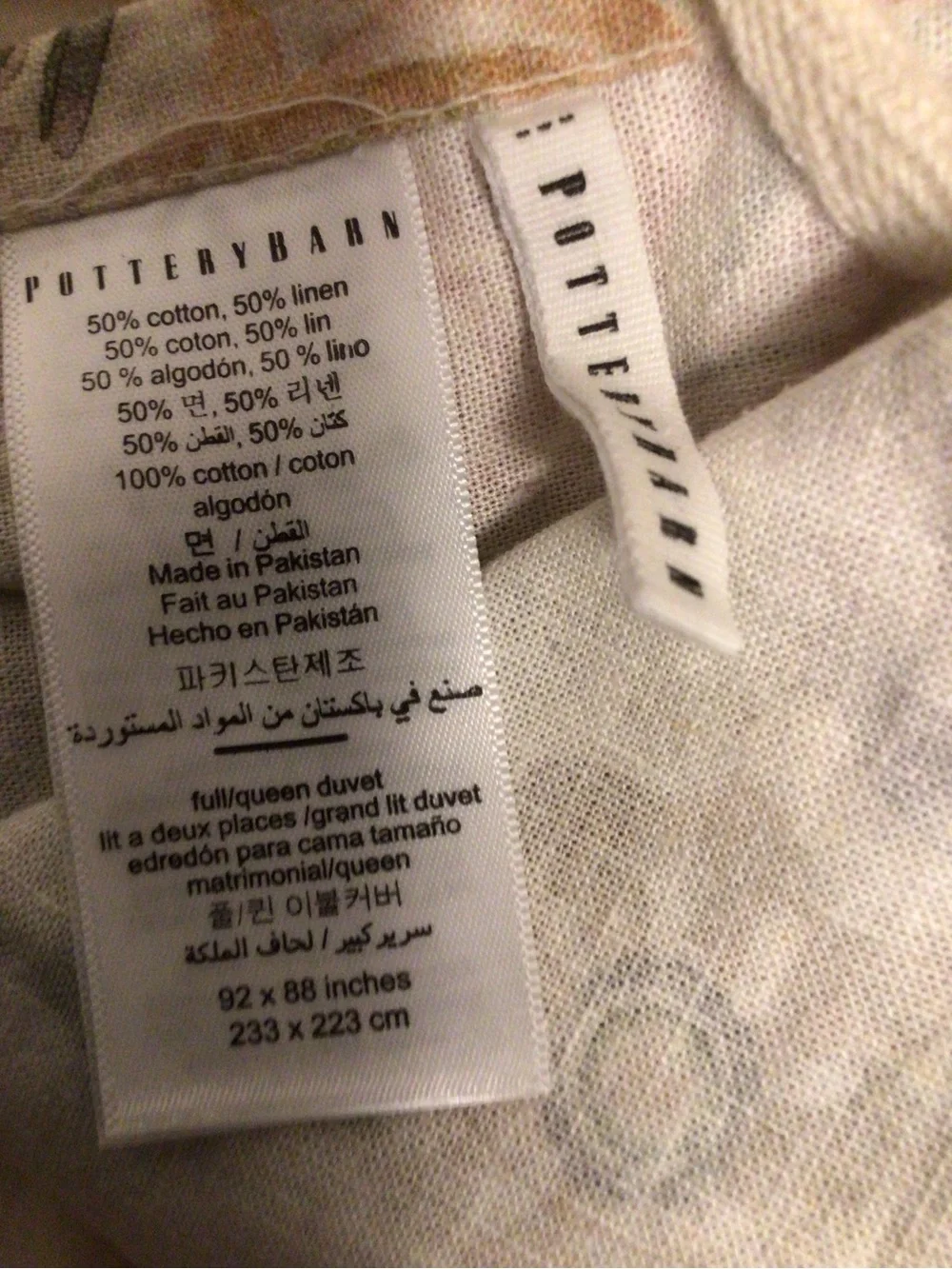 Pottery Barn Duet cover paisley print top & plain underneath SZ 92x88” cotton